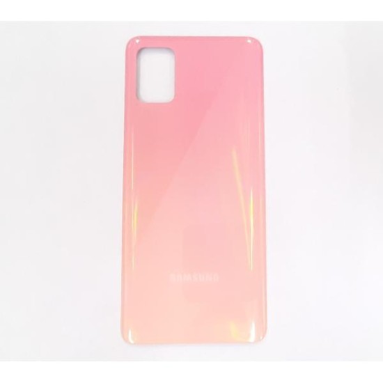 Back Cover Samsung Galaxy 51/515 Pink Back Cover Samsung Galaxy 51/515 Pink